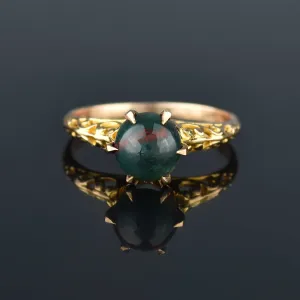 Estate Gold Filigree Solitaire Bloodstone Ring